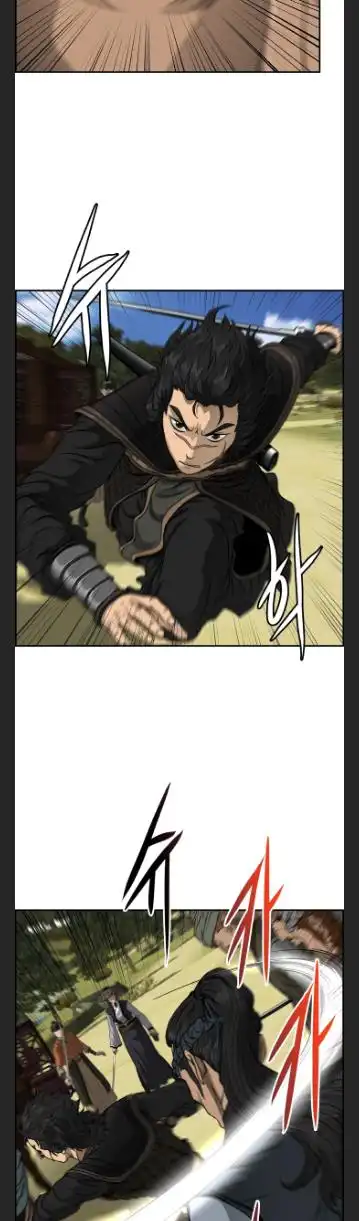 Blade Of Wind And Thunder Chapter 35 25